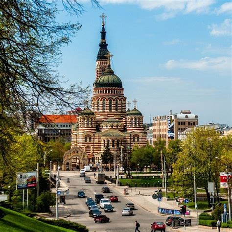 kharkov - Wonders & Holidays