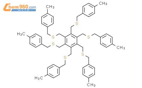 Benzene Hexakis Methylphenyl Methyl Thio