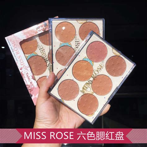 Blush Blusher Miss ROSE Six Color Blush Palette Natural Nude Makeup Cheap Student Multi Color