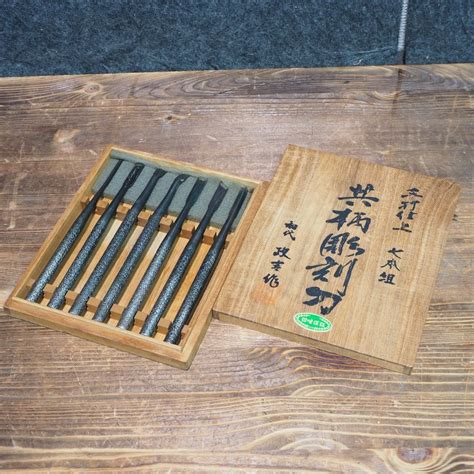 Yahoo!オークション - 【未使用品】共柄彫刻刀 「初代 政吉」7本組 桐...