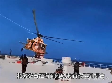 美英对也门胡塞武装目标发动空袭，萨那等地传出爆炸声 知乎