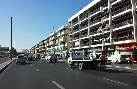 Дамаск (Столица Сирии)