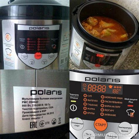 Мультиварка Polaris PMC 0548AD - обзор режимов описание программ, отзывы