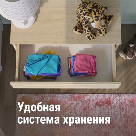 Комод Мебель-м Комод 3 ящика 3 ящика 70x35.3x67.9 см ЛДСП цвет дуб ...