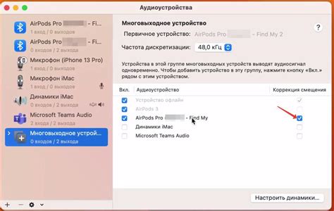 Все фишки AirPods: от звука до геолокации