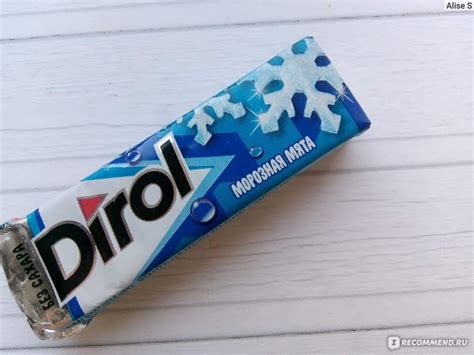 Жевательная резинка Dirol Морозная мята - «Приятный вкус и свежесть ...