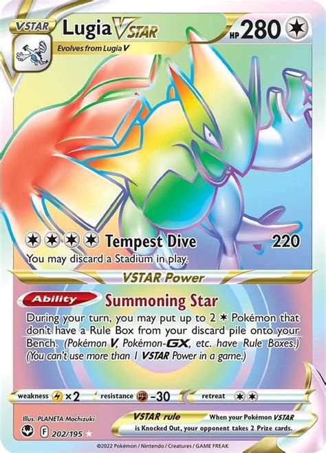 Lugia V Full Art Swsh Silver Tempest Pokemon