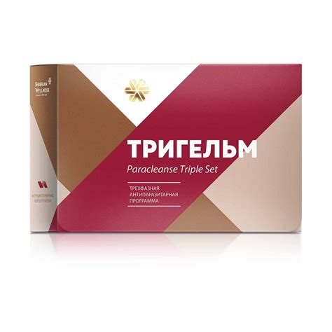 Siberian Wellness (Сибирское здоровье) — официальный сайт и интернет ...