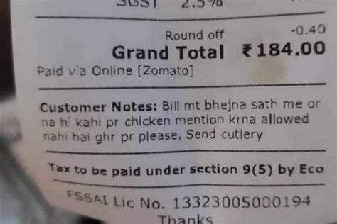 Mans Note To Zomato Requesting No Bill And Chicken With His Order Is