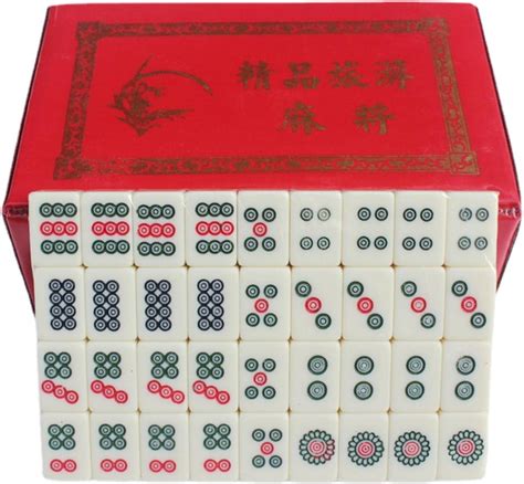 Amazon YIQAO Travel Mahjong Set Traditional Chinese Mahjong Game