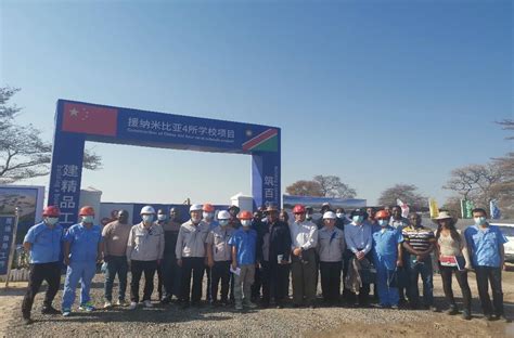 Chinese Embassy In Namibia On Twitter These Projects Will Help To