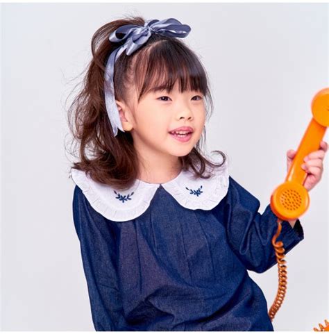 Fiffy Girl Denim Legging Suit
