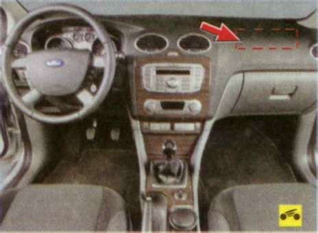 Где находится датчики подушек безопасности форд фокус 2