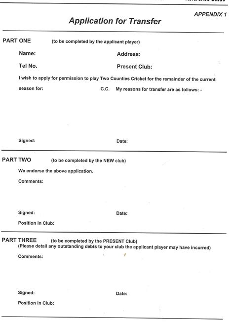 transfer form twocountiescom