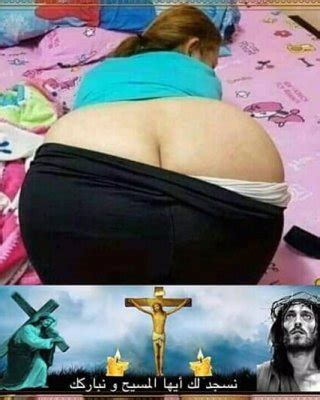 Christian Sluts Porn Pictures XXX Photos Sex Images 3678533 PICTOA