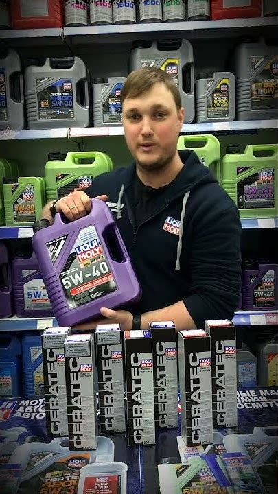 Cera Tec — Антифрикционная присадка в моторное и трансмиссионное масло ...