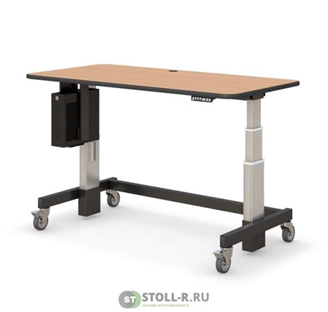 Стол для работы сидя и стоя - Stoll-R