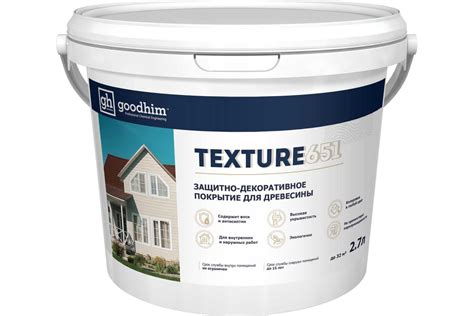 Защитно-декоративное покрытие для древесины Goodhim TEXTURE 651 NCS ...