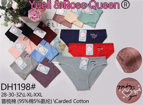 Bodega Bikini Dama DH1198 Rintin Mx