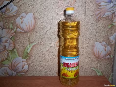 Отзыв про Масло подсолнечное "Кубанское любимое" рафинированное ...