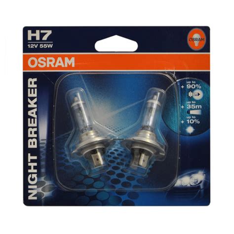 Лампа H 7 (PX26d) 55W 12V SILVERSTAR 2.0