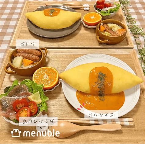 menuble
