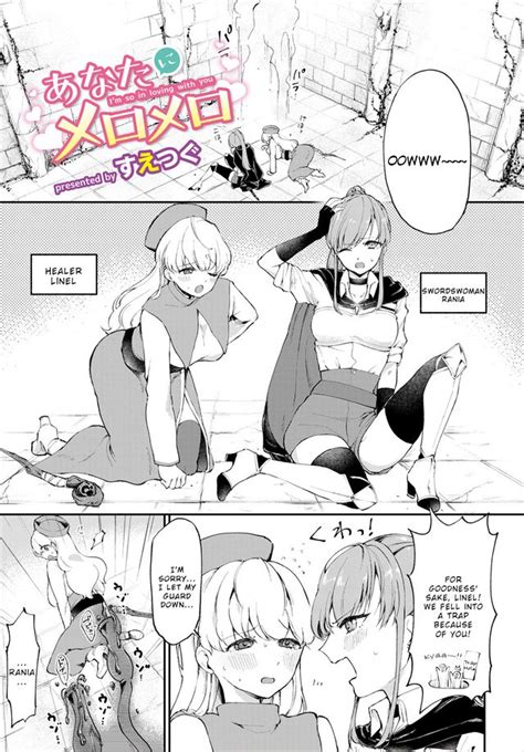 Drugs Luscious Hentai Manga Porn