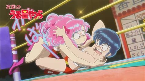 Assistir Urusei Yatsura Epis Dio Legendado Animes Zone