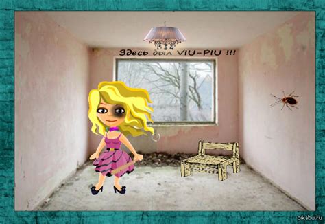 Лискин портал | Пикабу