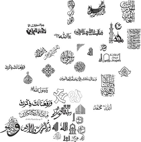 Arabic Calligraphy Cdr File Vectors File