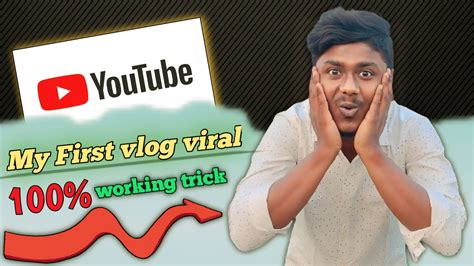 Vlog Banane Ka Sahi Tarika How To Create First Vlog On YouTube Vlog