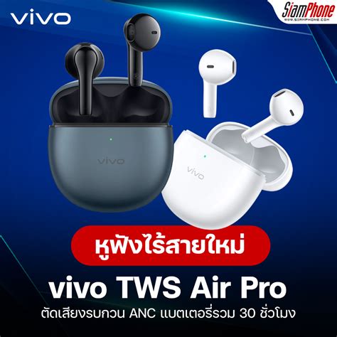 Vivo Tws Air Pro Half In Ear Anc