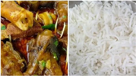 Mazadar White Chawalo Ka Sath Gay Ke Paye YouTube