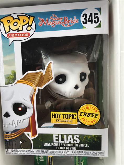 First Random Chase Us Nc Hot Topic R Funkopop