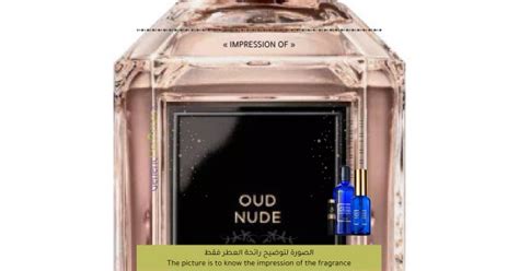 Guerlain Oud Nude For Unisex Guerlain Niche Perfume Oils