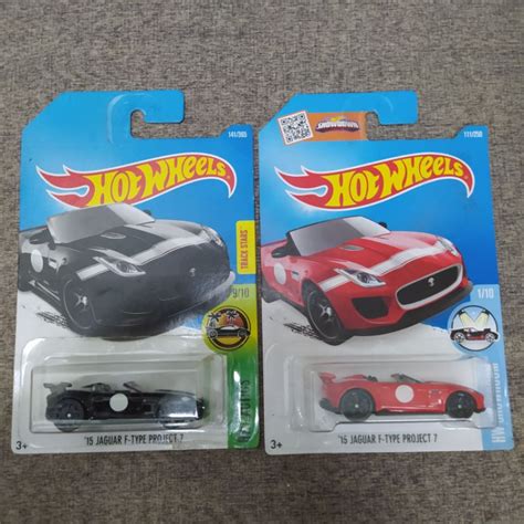Hot Wheels 15 Jaguar F Type Project 7 HW RACE HW EXOTICS Shopee