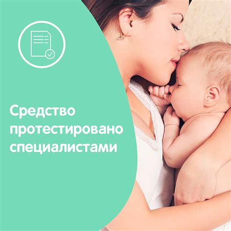 Масло Johnson's с алоэ 200 мл - описание, способ применения, состав ...