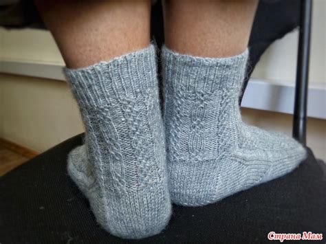 Носки Cartier - Страна Мам