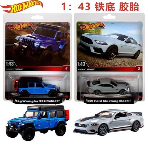 Btf Hot Wheels Car Culture Collection Small Sports Car Alloy Car Model Mercedes Benz Gt