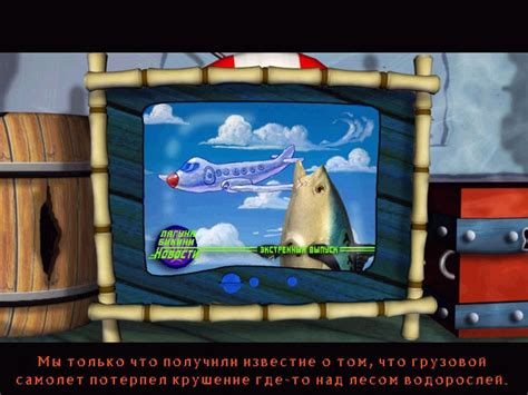 SpongeBob SquarePants Battle for Bikini Bottom дата выхода свежие новости об игре скриншоты