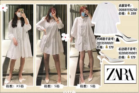 3 cô nàng từ béo đến gầy thử diện 6 mẫu váy hot hit của Zara