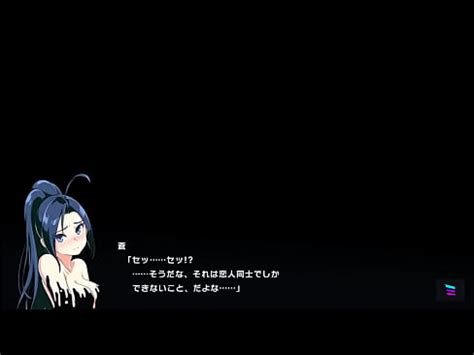 マジカミ チアリーダー 蒼 XVIDEOS