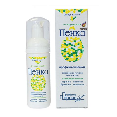 Пенка для зубов и рта Профессор Персин цитрус и мята купить