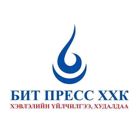 bitpress bitpress ulaanbaatar