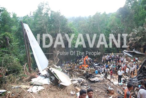 The Deadly Max Air Crash: A Tragedy In The Skies