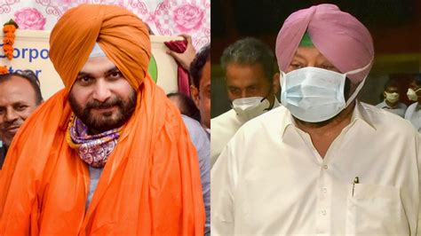 Navjot Singh Sidhu Amarinder Singh Punjab Cm Fight Congress Crisis