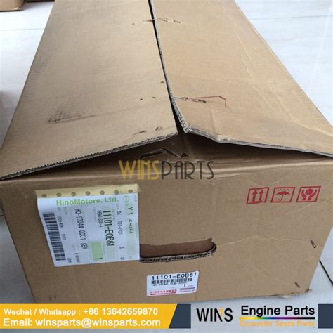 VH111014640D VH11101E0A70 11101-4640D 11101-E0A70 HINO P11C ENGINE ...