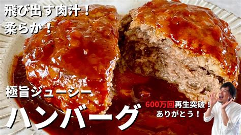 Koh Kentetsu Kitchen【料理研究家コウケンテツ公式チャンネル】のyoutubeチャンネル登録者数105万人｜最新動画、人気