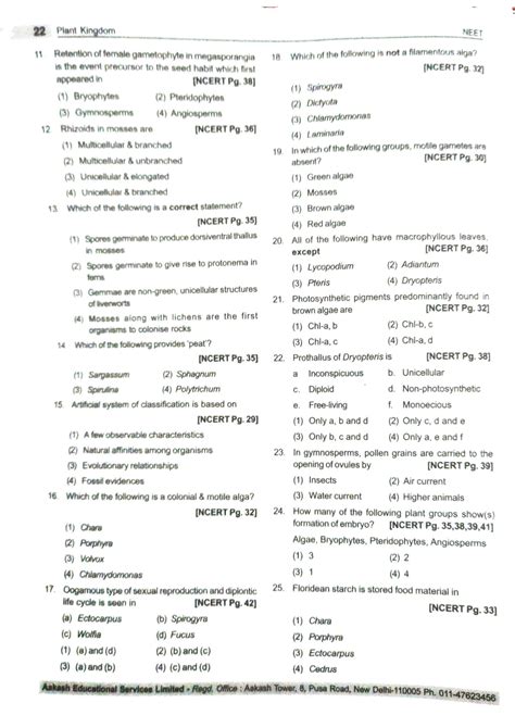 SOLUTION Biology Neet Plant Kingdom Practice Questions Studypool