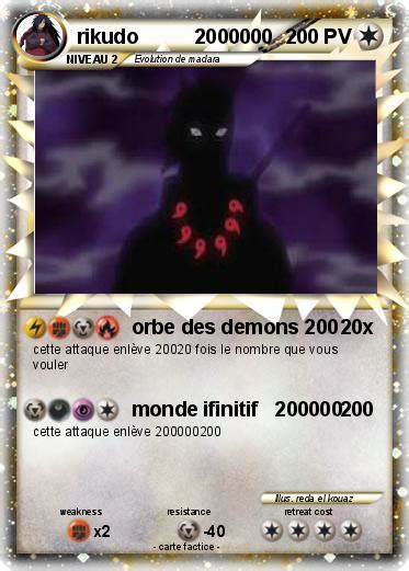 Pok Mon Rikudo Orbe Des Demons Ma Carte Pok Mon